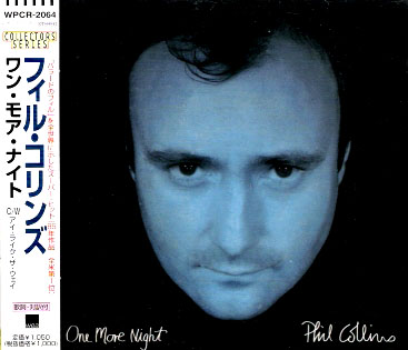 Phil Collins > One More Night