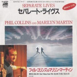 Phil Collins > Separate Lives